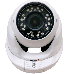 Модульная видеокамера для установки внутри помещений модель: VSQ-2280F-ATC (4 in 1)  в магазине "Проводник" г. Волгоград