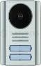 Вызывная панель видеодомофона Stuart-2 на 2 абонента