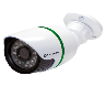 1Мп. уличная цилиндрическая IP видеокамера с ИК подсветкой, 1280х720, 25 к/с, 1/4” CMOS сенсор - купить в магазине "Проводник"