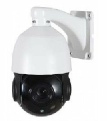 Поворотная уличная AHD видеокамера с ИК подсветкой модель: VSP-2180RH-ATC (3 in 1)  купить в магазине "Проводник" г. Волгоград